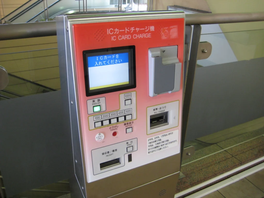 Step-by-step tip: look for the “IC CARD CHARGE” machine in stations to add balance to Suica or PASMO. Supports English, cash bills, and prints a receipt—handy before tapping through the gates.